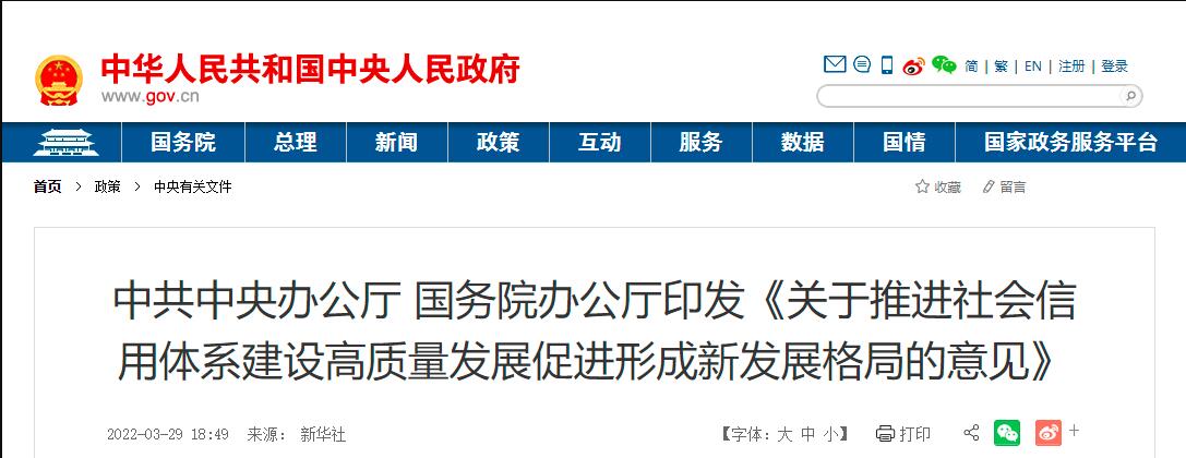 1754ae32ebc38436eba2a1da0f115fab.jpg QQ截圖20220408084750.jpg